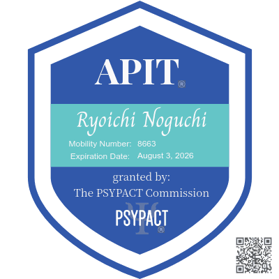 DC CBT's Dr. Noguchi is an authorized PSYPACT holder